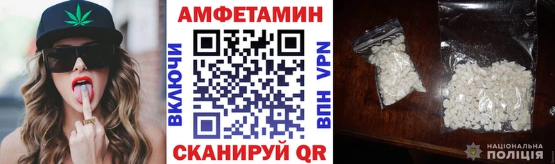 АМФ Premium Полевской