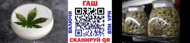 Печенье с ТГК марихуана купить Полевской