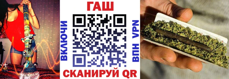 цены наркотик  Полевской  ГАШИШ Premium 