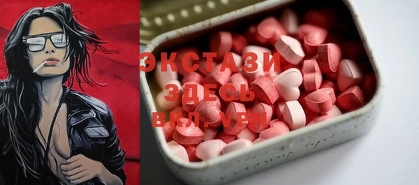 винт Алексеевка