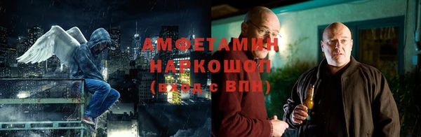 марки nbome Лагань