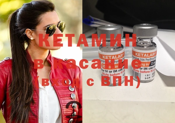 винт Алексеевка