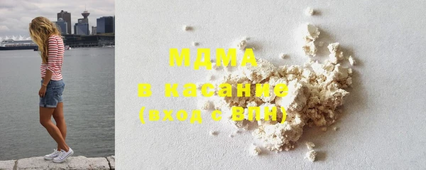 винт Алексеевка