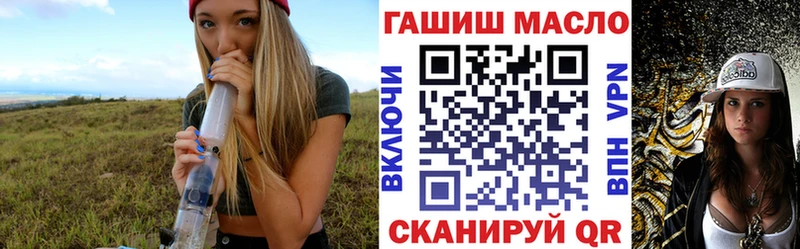Дистиллят ТГК Wax  Полевской 